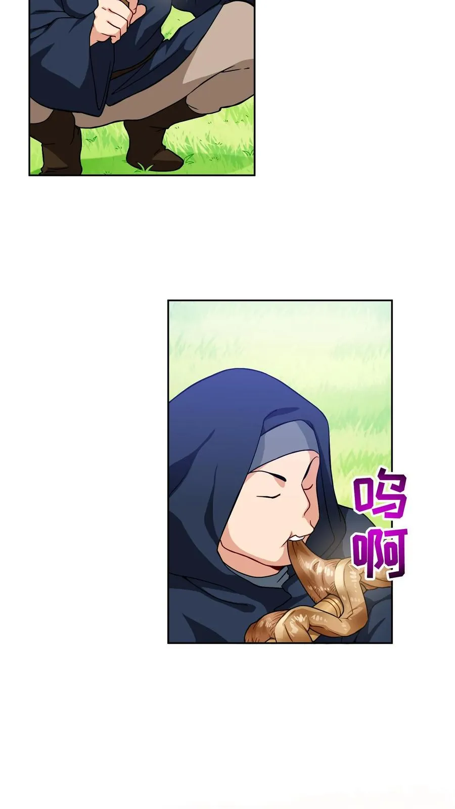 第18话 烤肉即是真理 第48页