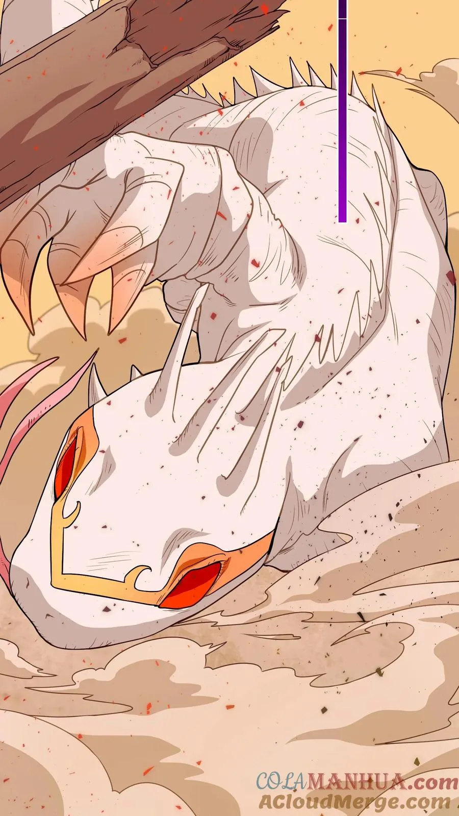 第21话 我成了铲屎官！ 第58页
