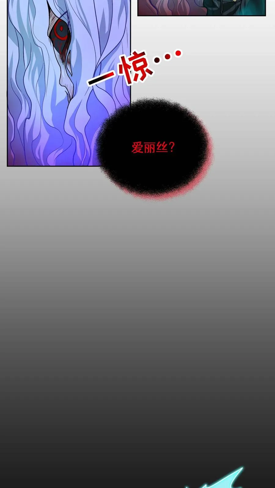 36. 海鲜番茄浓汤 第35页