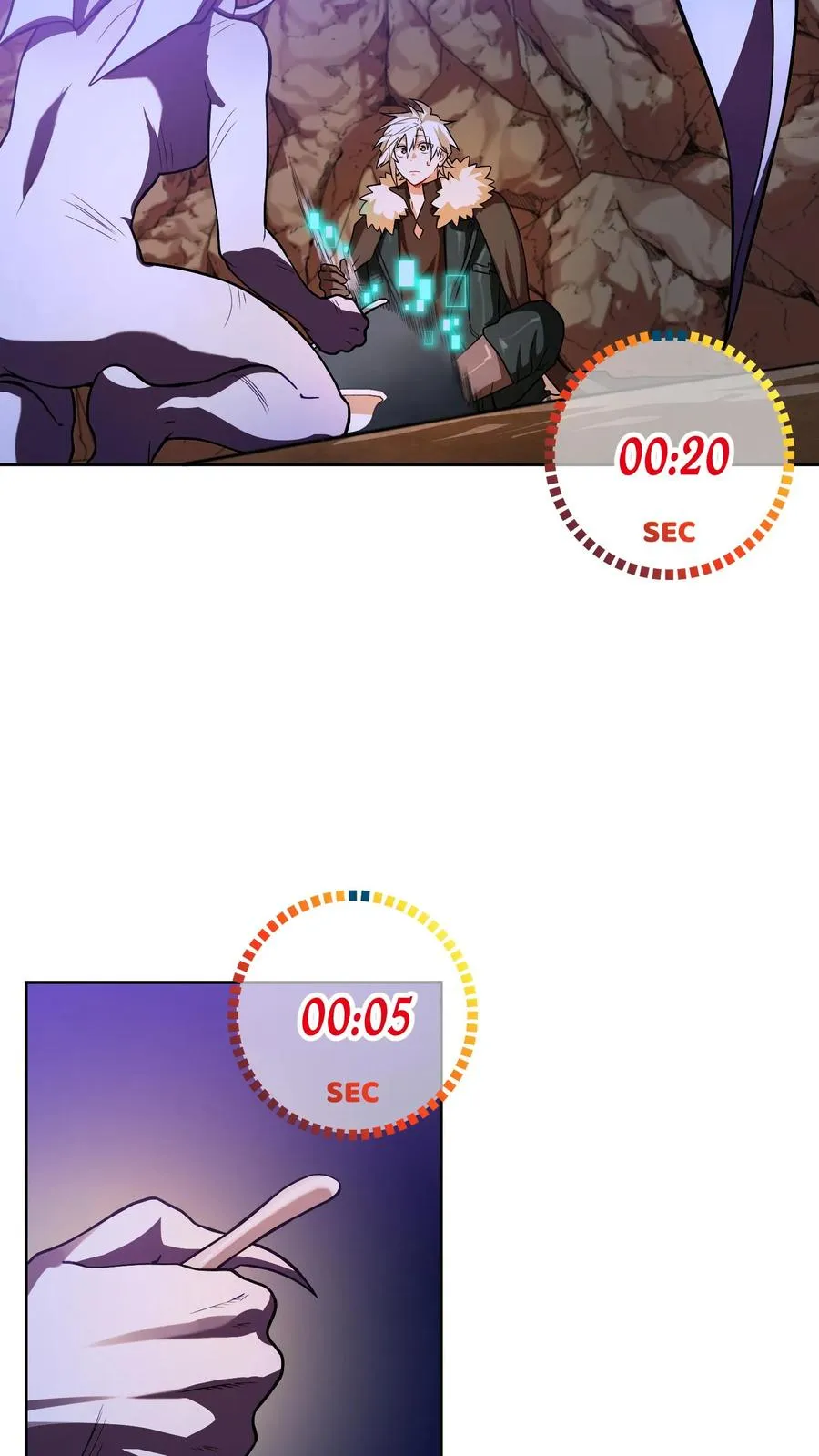 37. 爱丽丝 第21页
