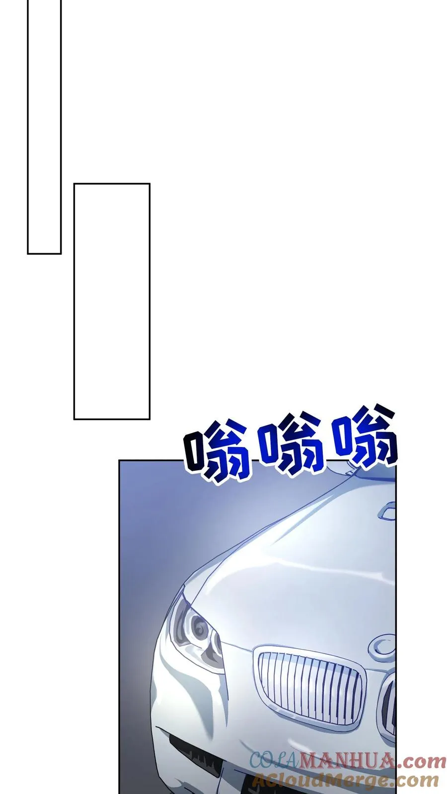 38. 林正明的请求 第73页