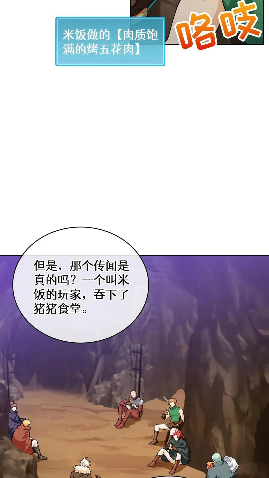 42.最佳输出 第3页