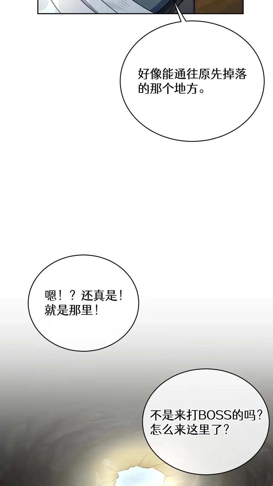 42.最佳输出 第9页