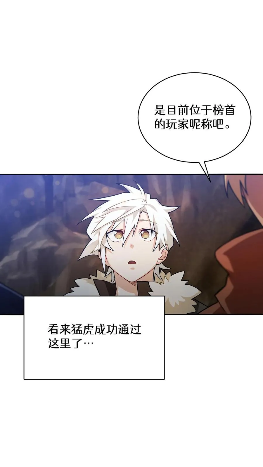 42.最佳输出 第11页
