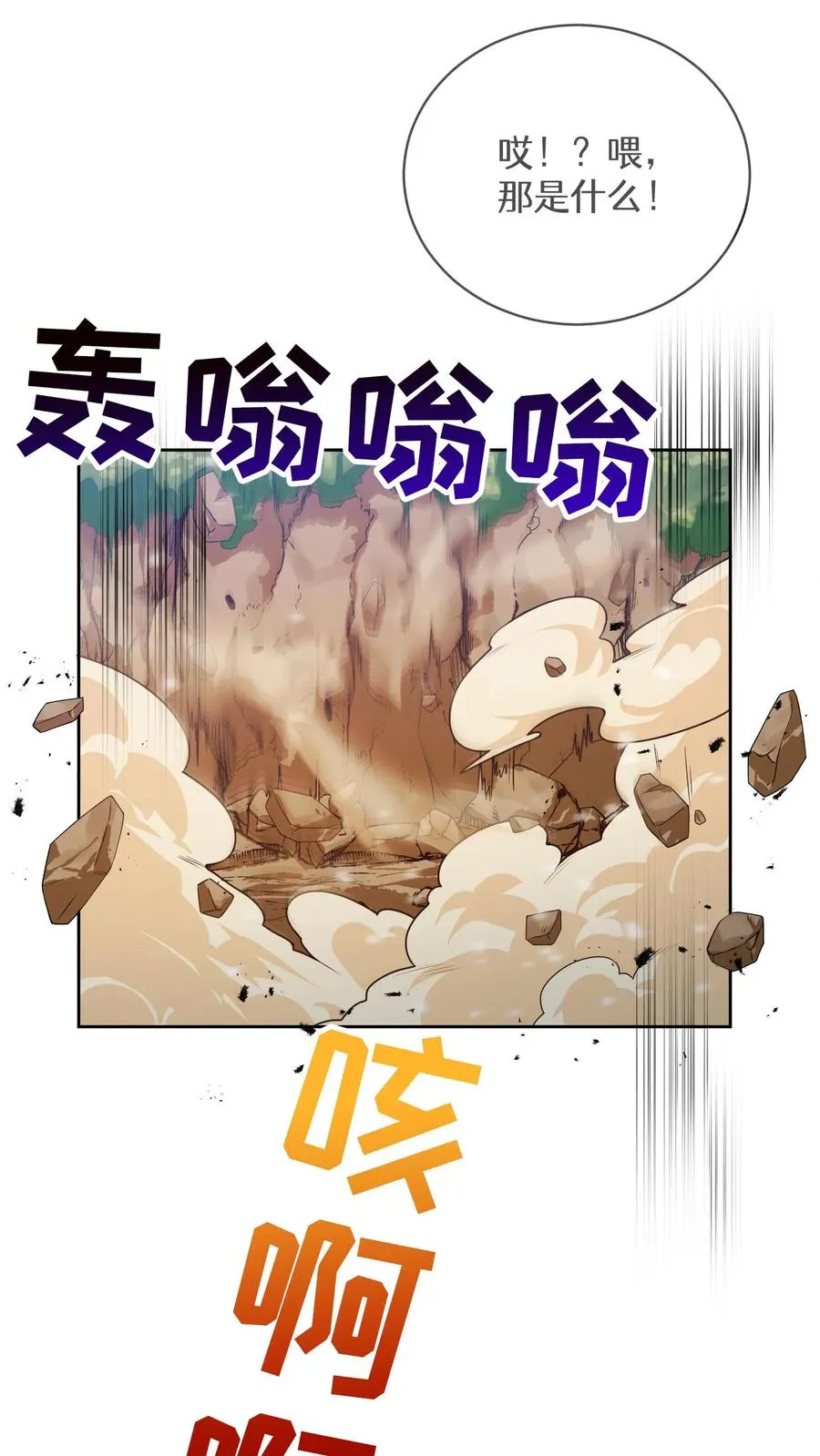 42.最佳输出 第12页