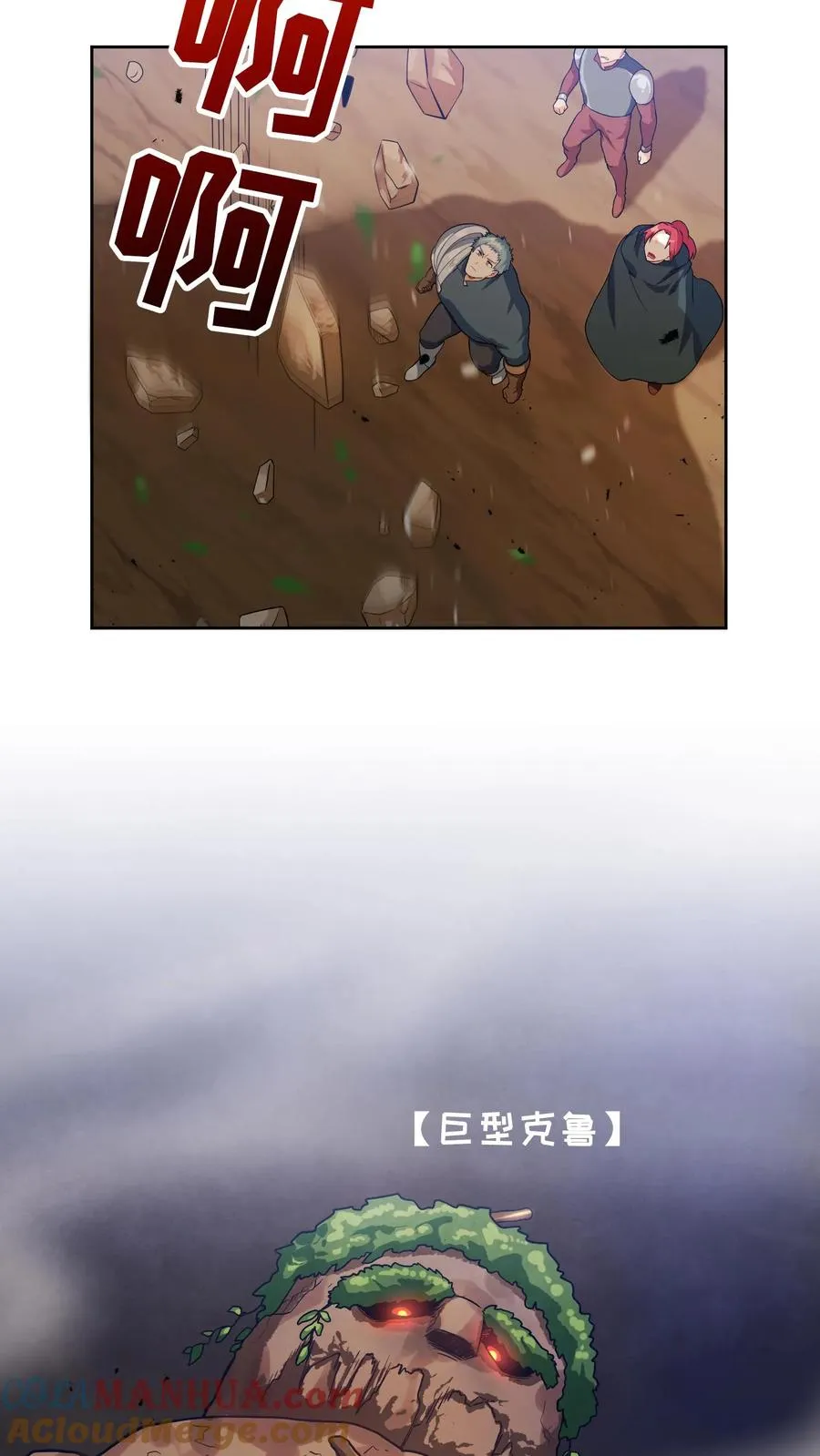 42.最佳输出 第13页