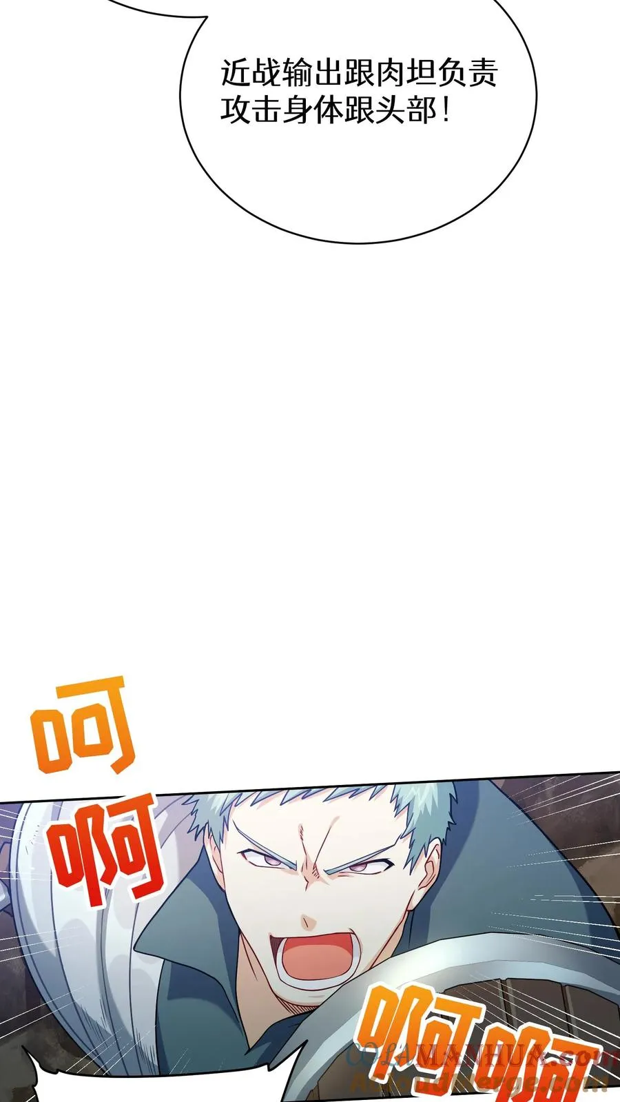 42.最佳输出 第16页