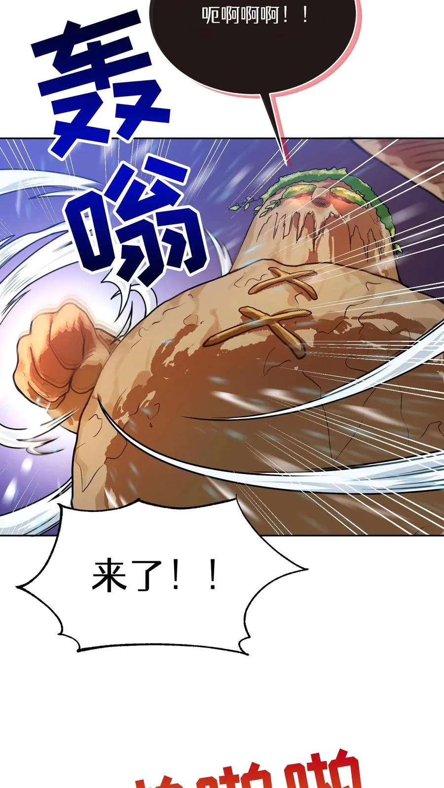 42.最佳输出 第20页