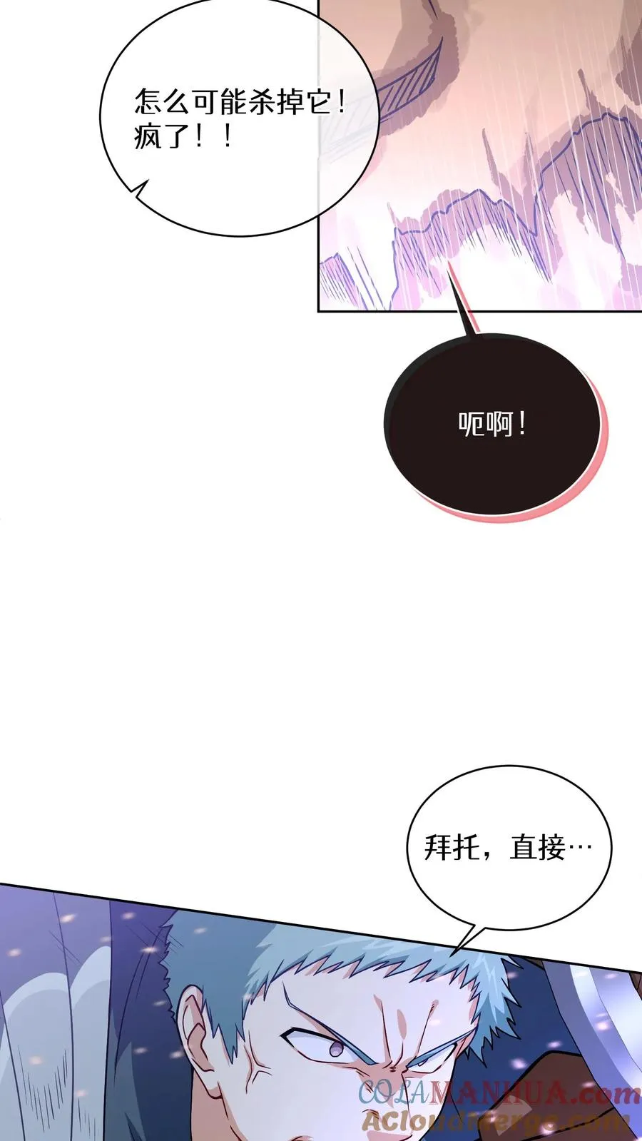 42.最佳输出 第22页
