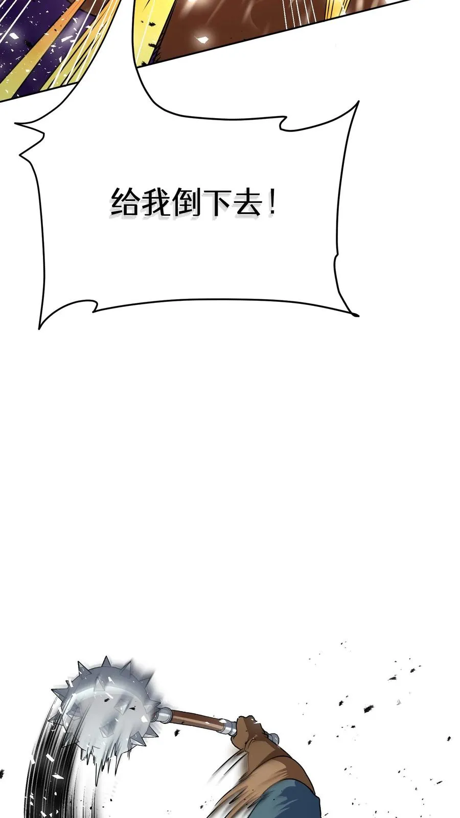 42.最佳输出 第24页