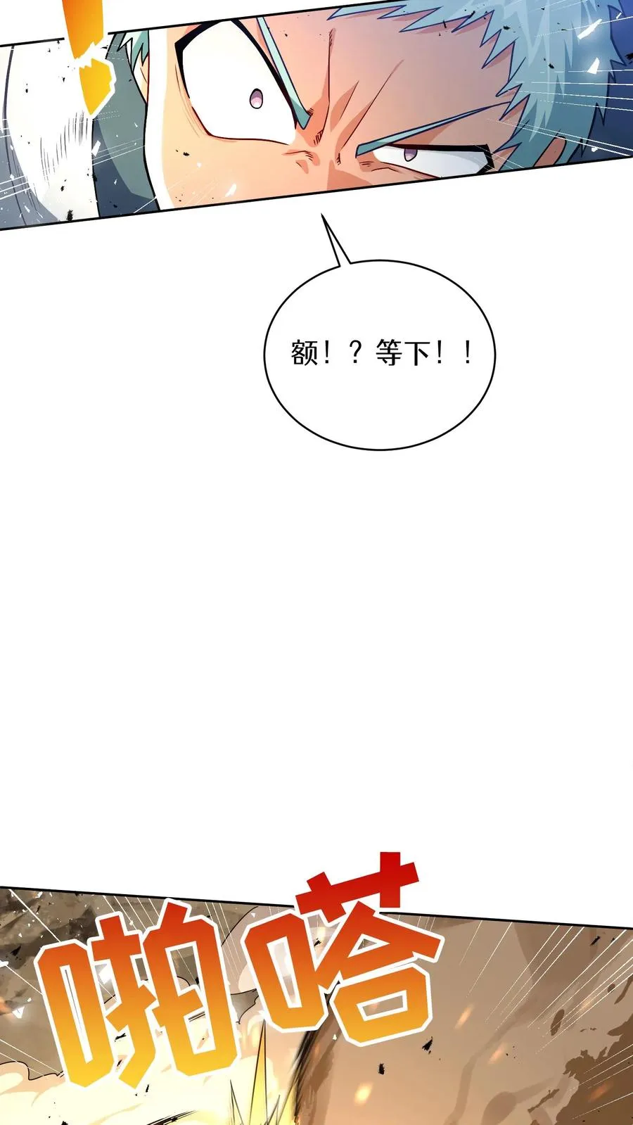42.最佳输出 第26页
