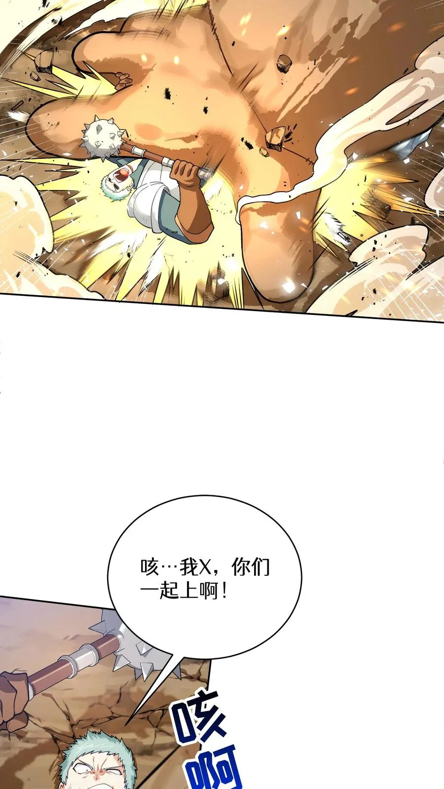 42.最佳输出 第27页