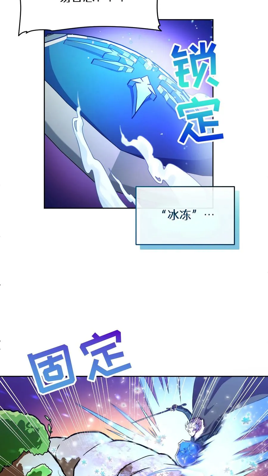 42.最佳输出 第29页