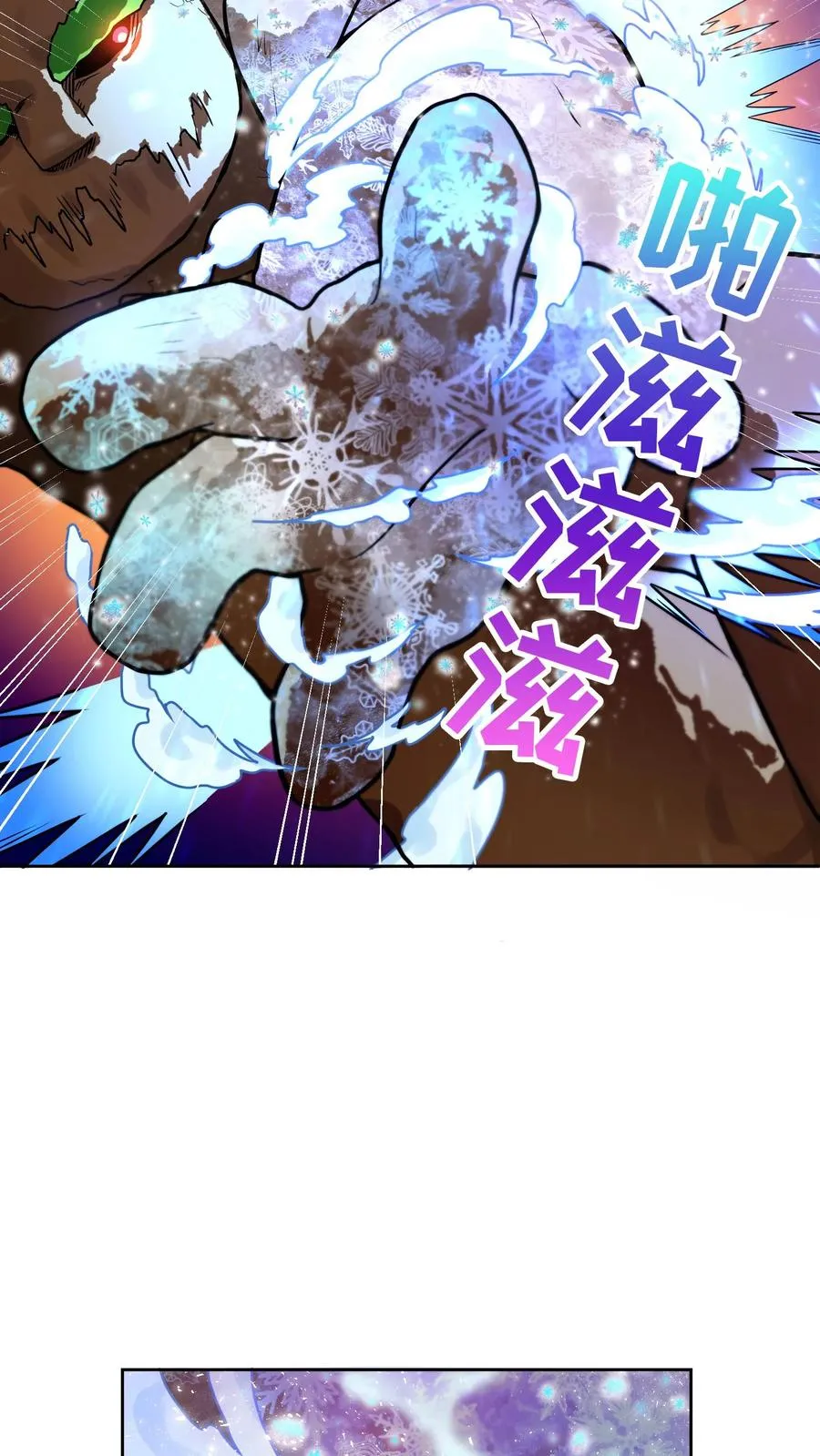 42.最佳输出 第30页