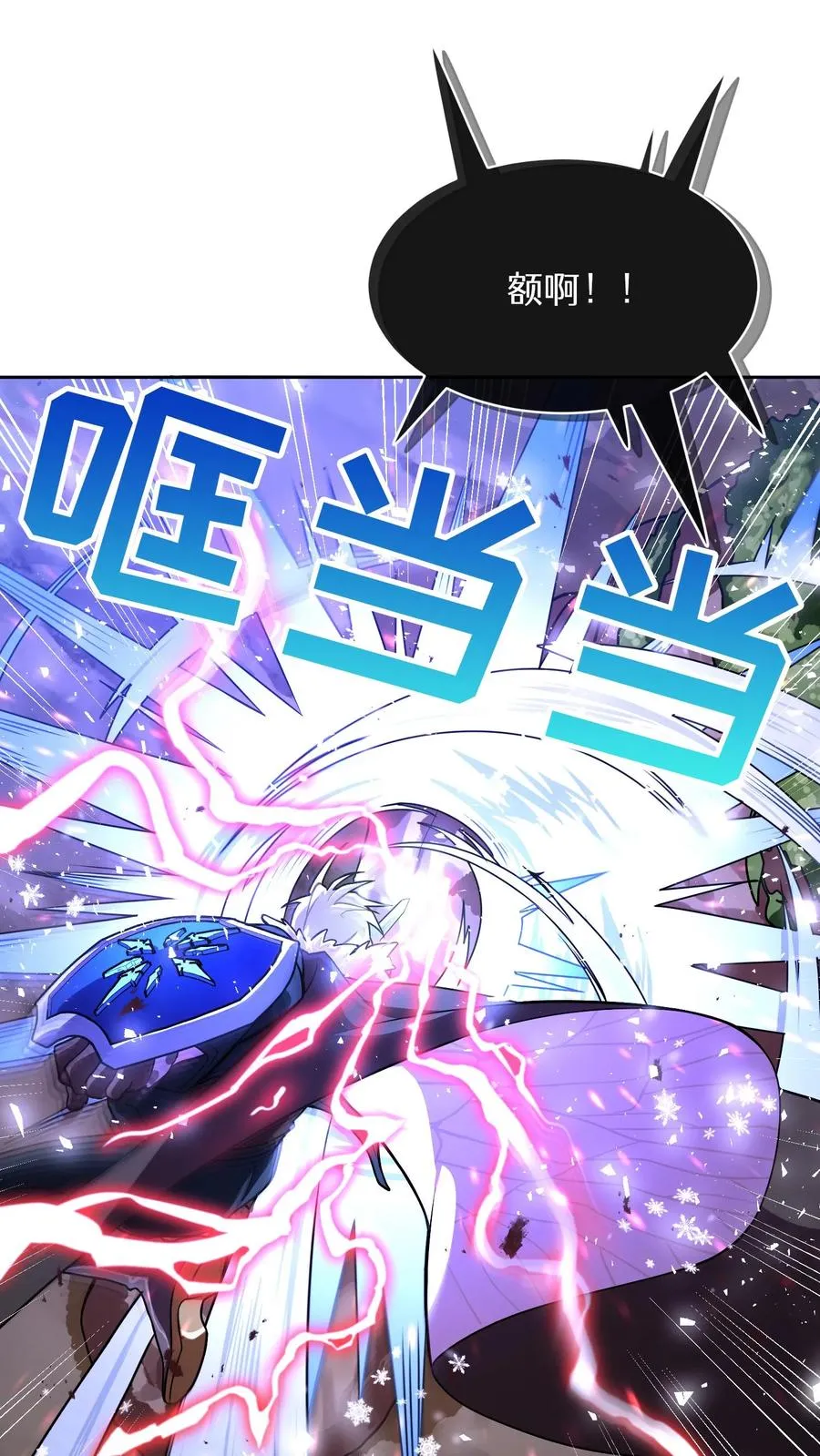 42.最佳输出 第33页