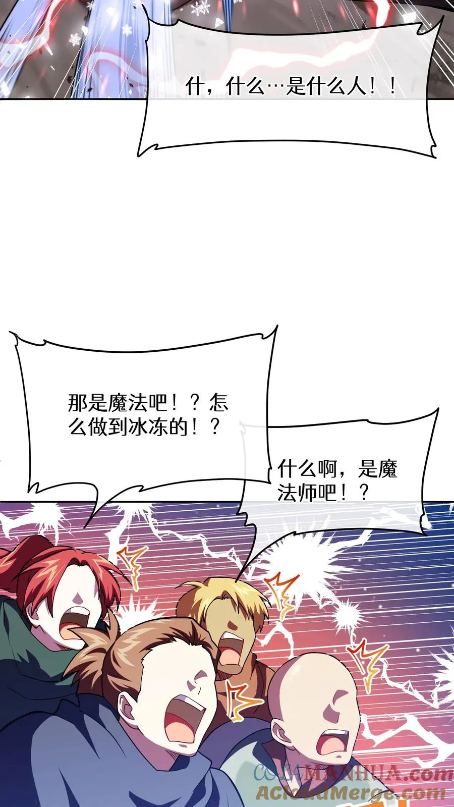 42.最佳输出 第34页