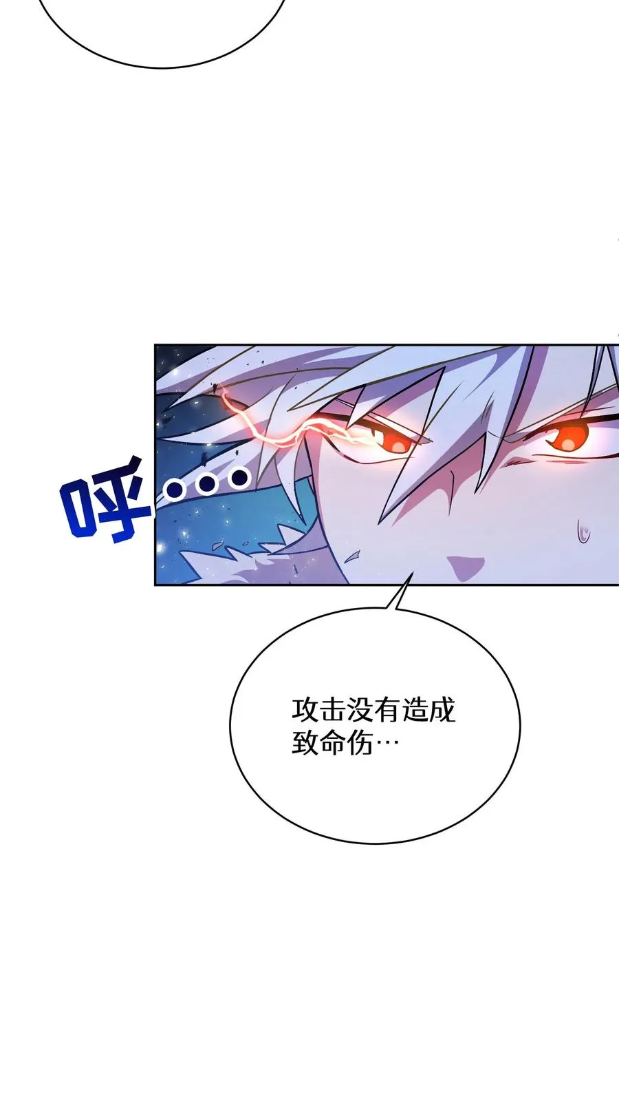 42.最佳输出 第36页
