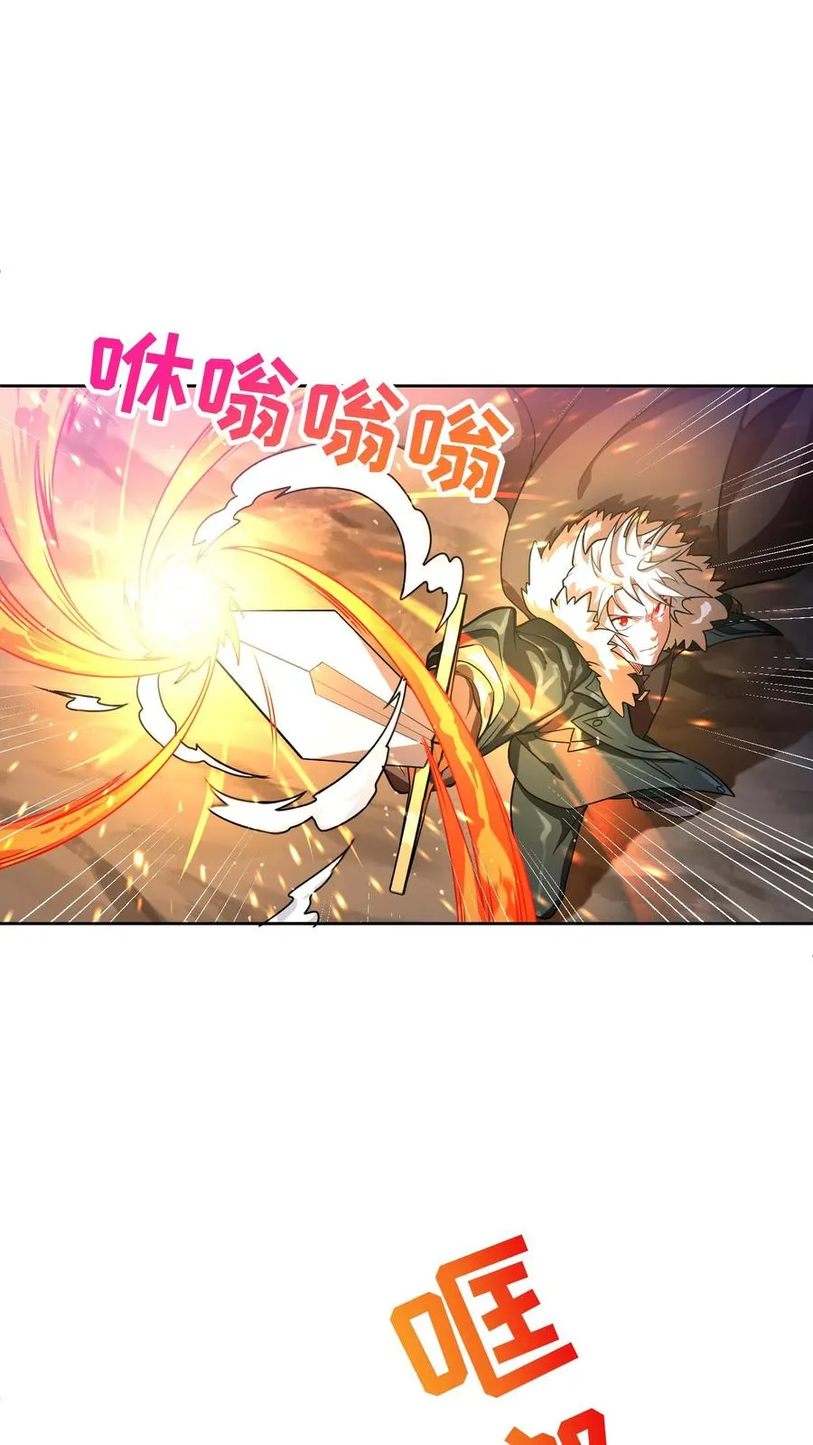 42.最佳输出 第39页