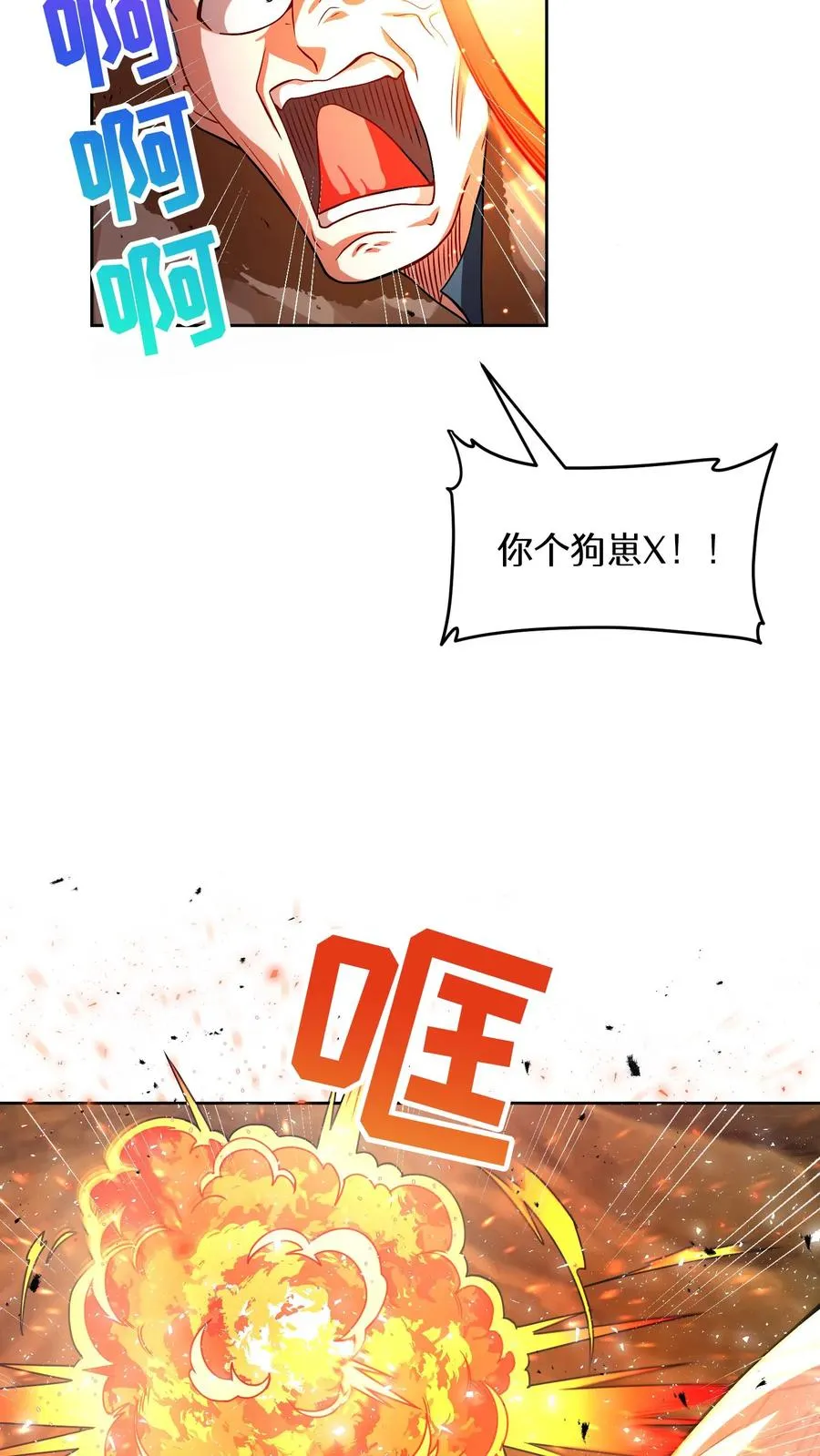 42.最佳输出 第41页