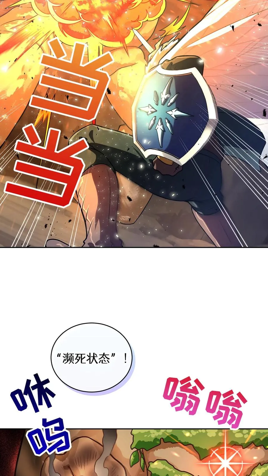 42.最佳输出 第42页