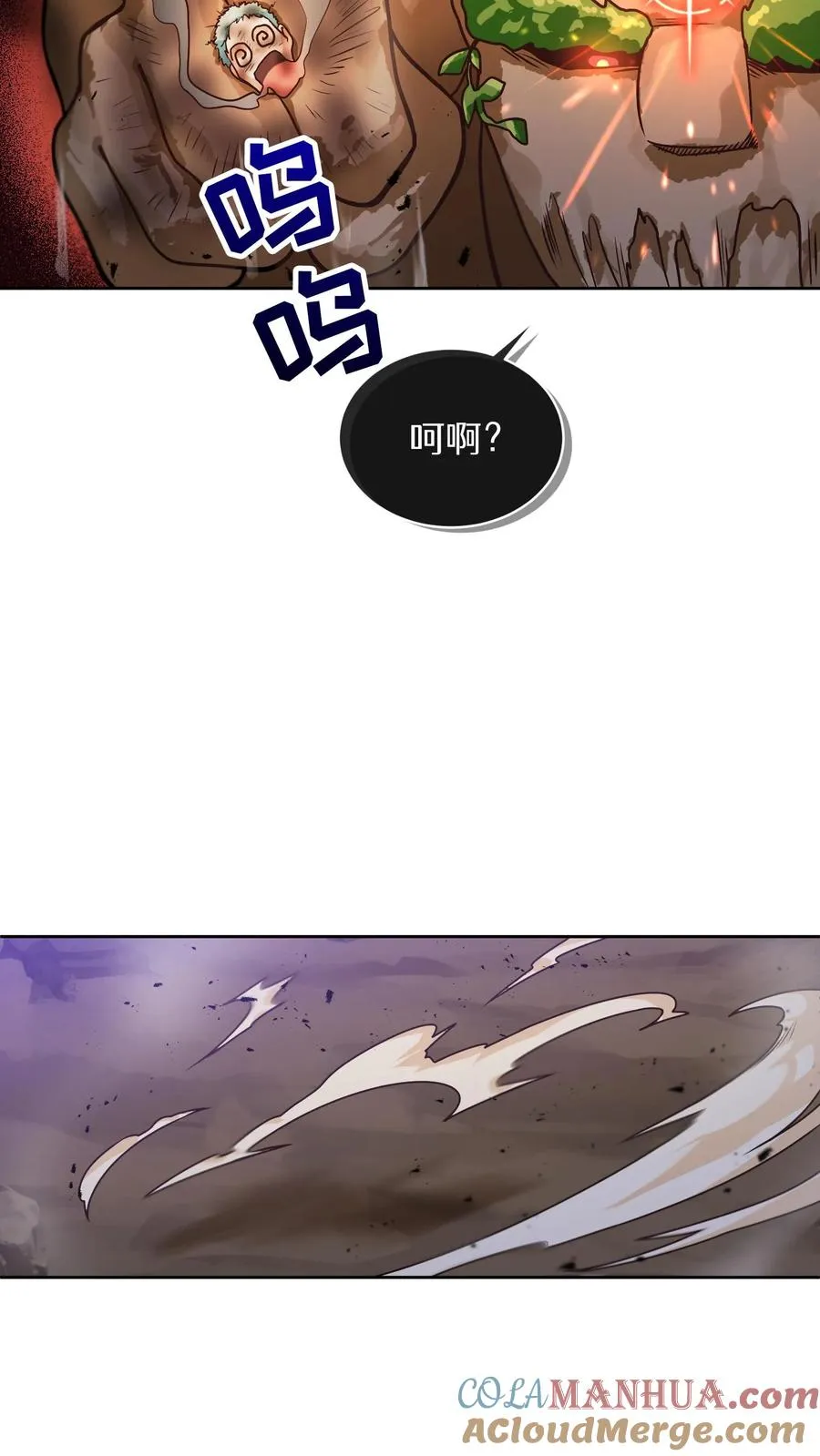 42.最佳输出 第43页