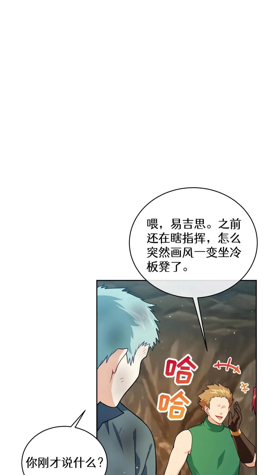 42.最佳输出 第51页