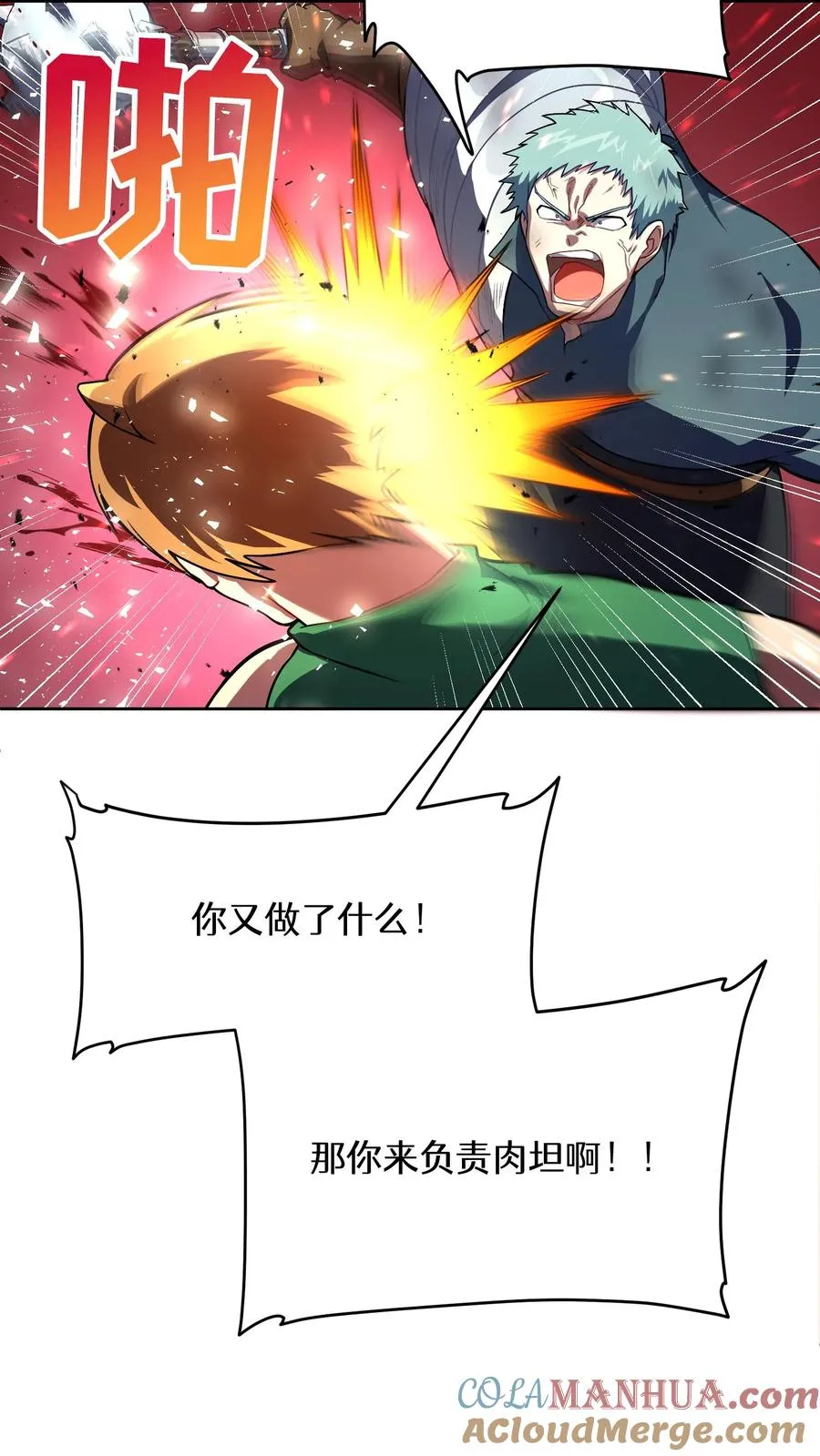 42.最佳输出 第55页