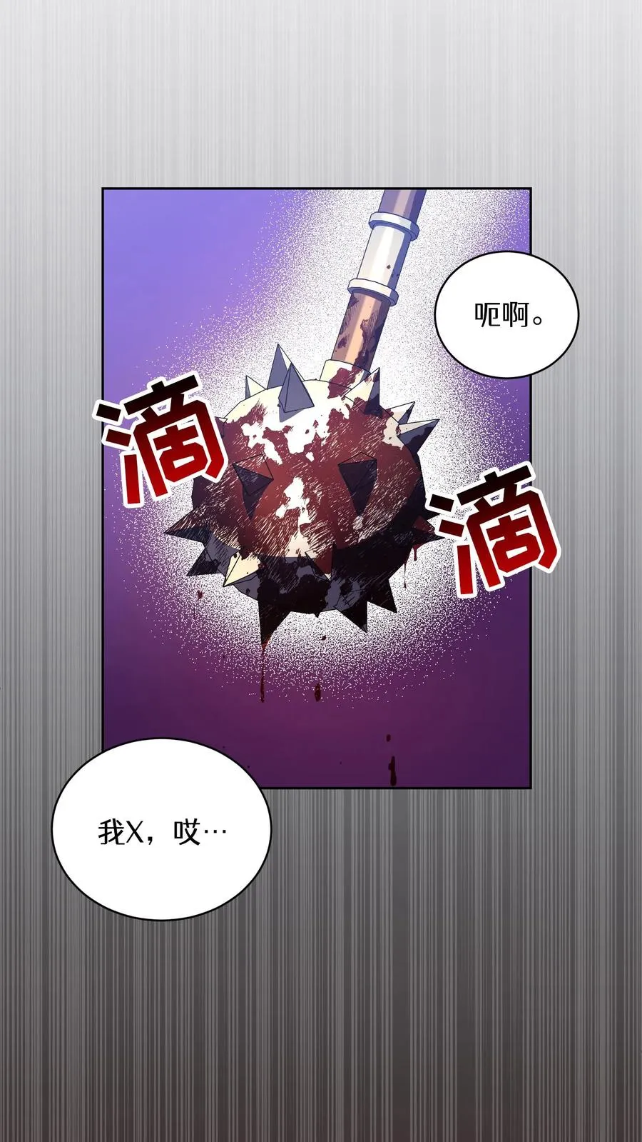 42.最佳输出 第57页