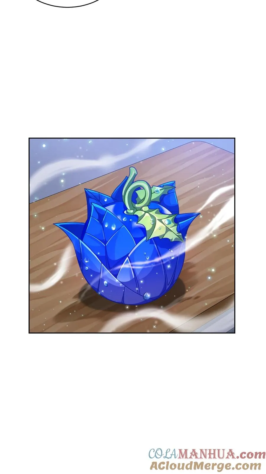 53. 精灵果 第13页
