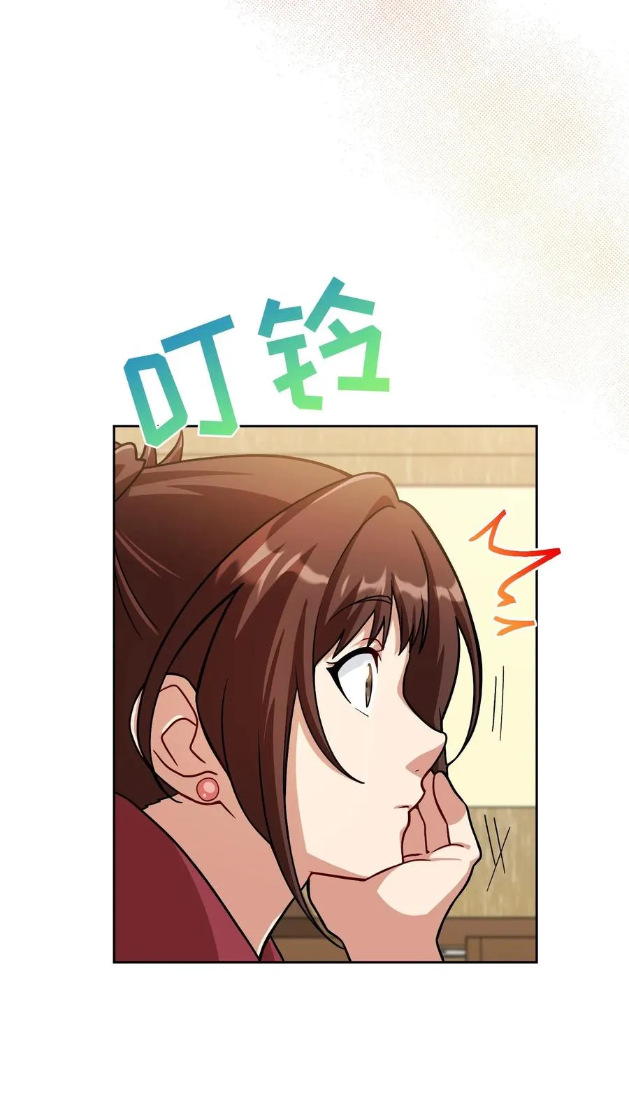第60话 第54页