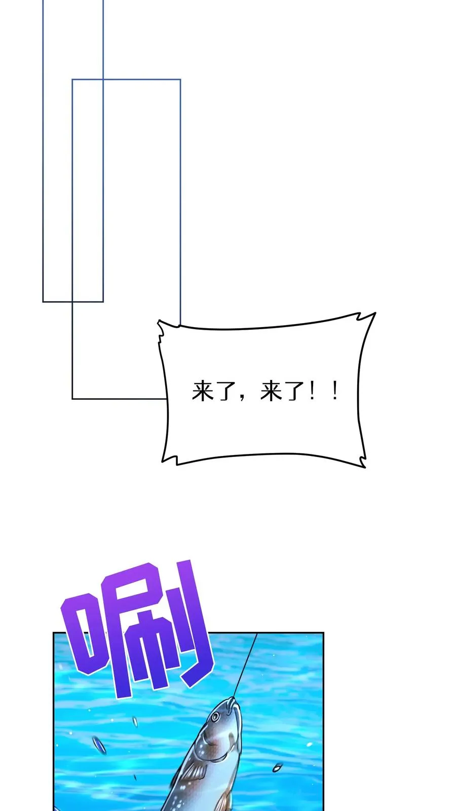 第64话 第17页