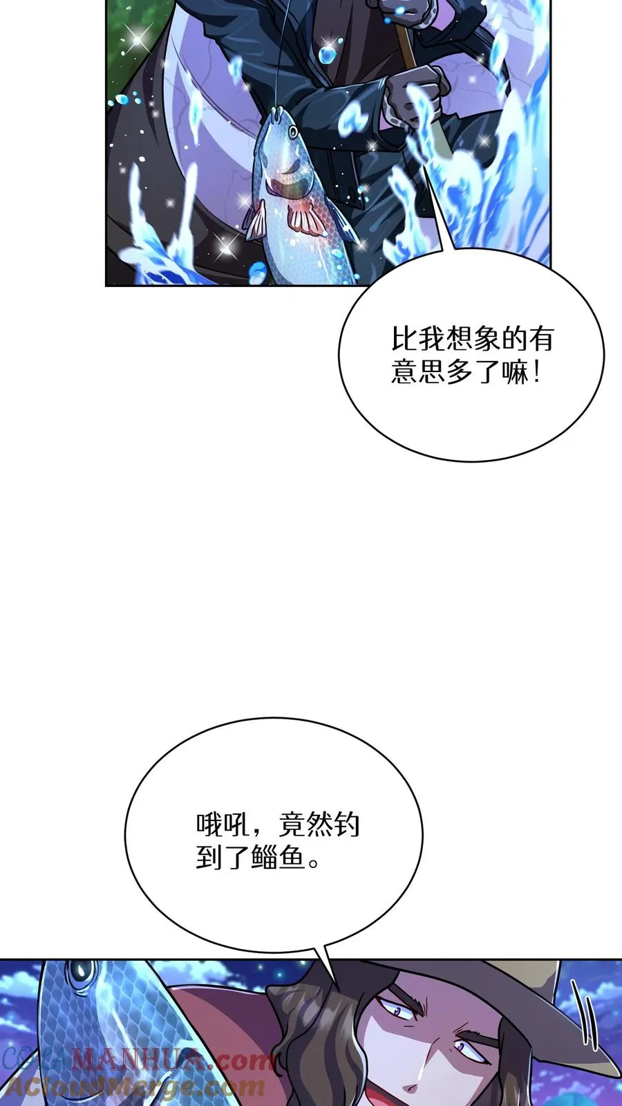 第64话 第19页