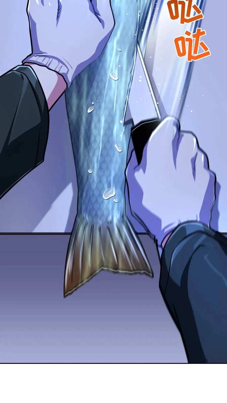 第64话 第35页