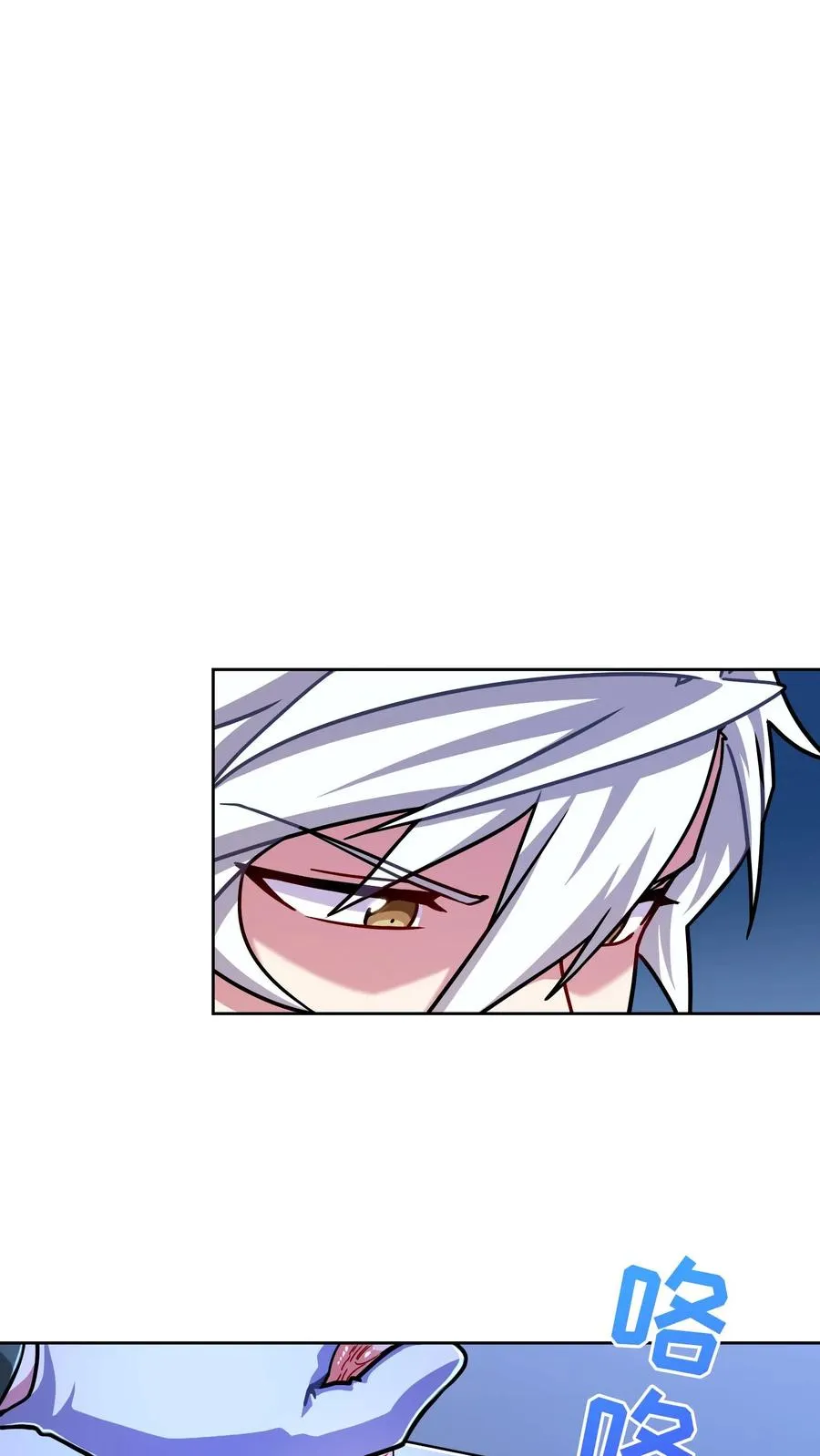 第64话 第36页