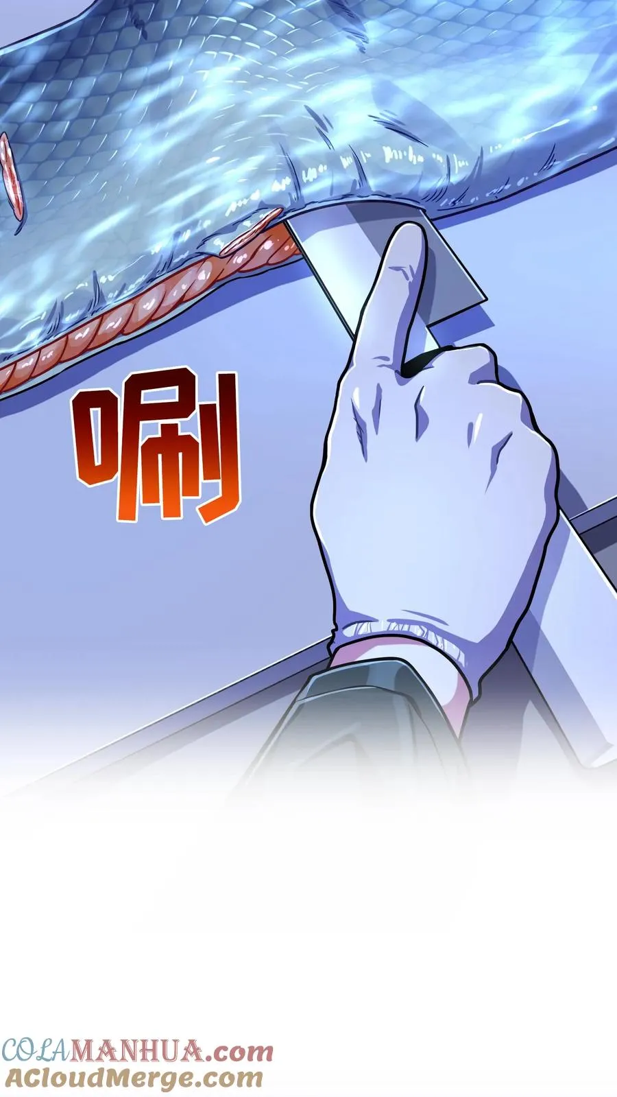 第64话 第40页