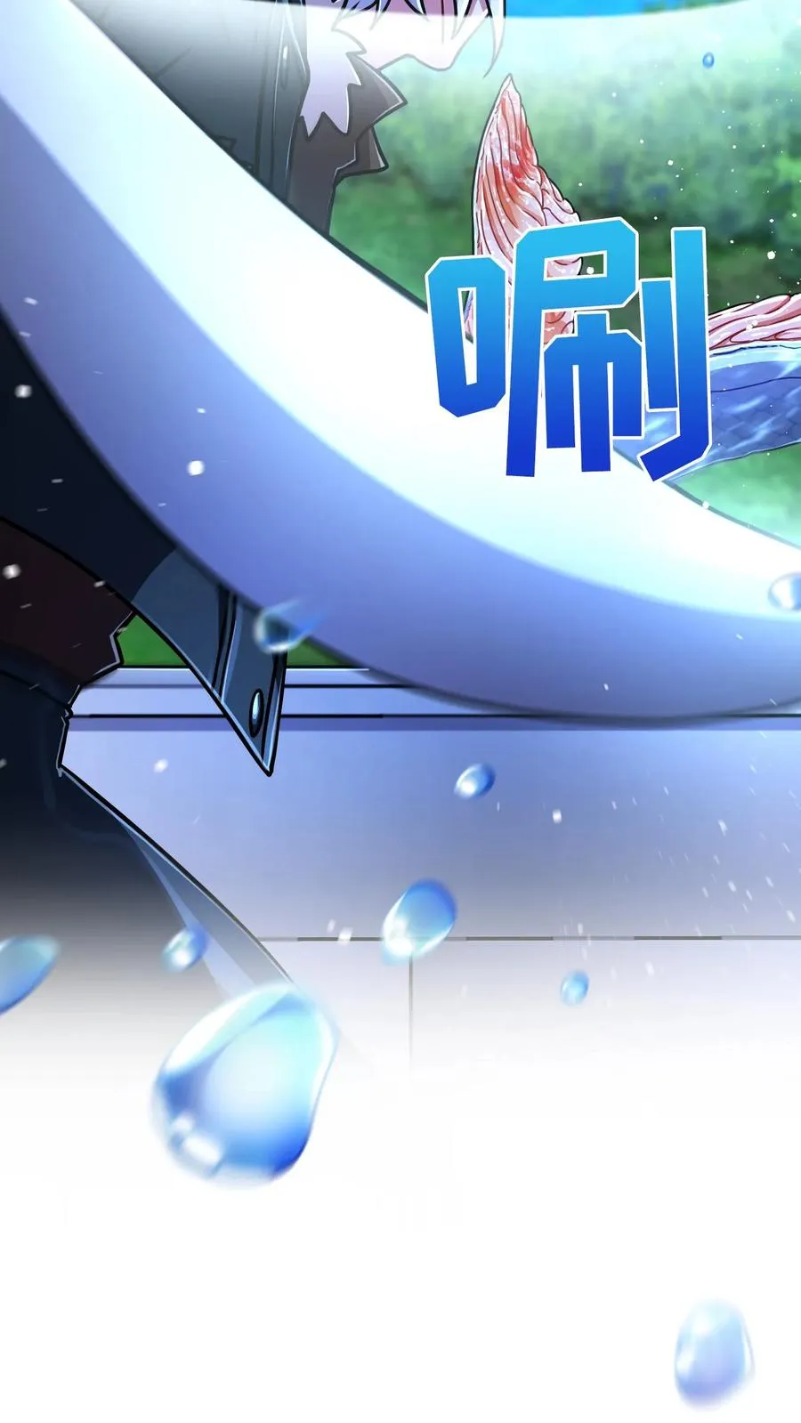 第64话 第42页