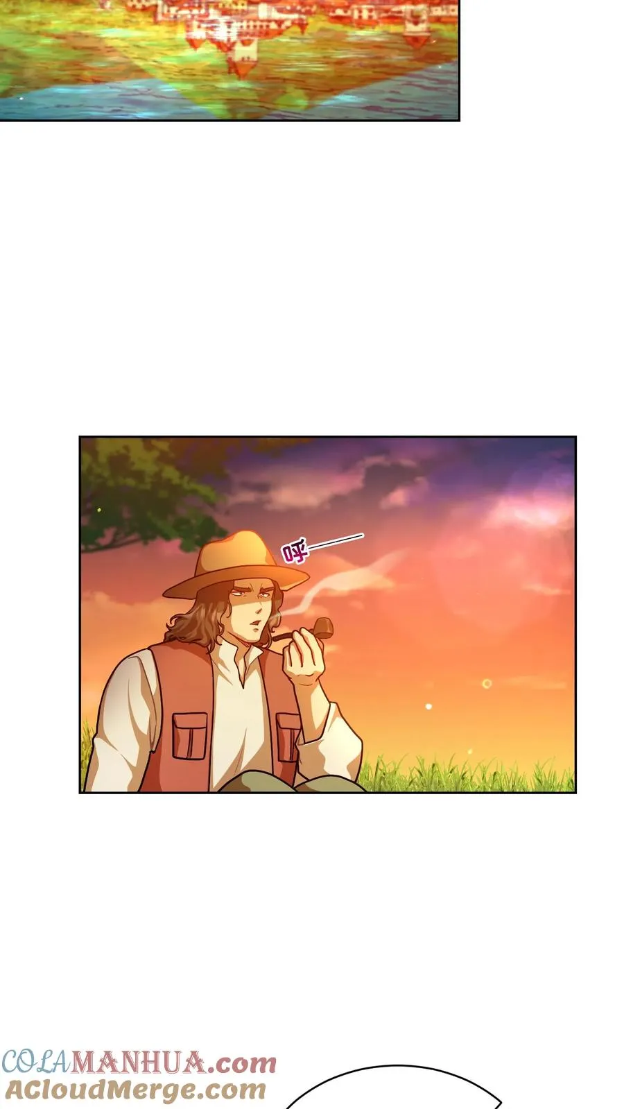 第66话 第64页