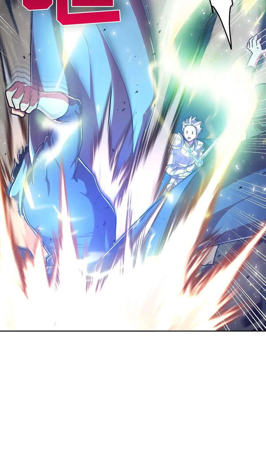 第69话 第66页