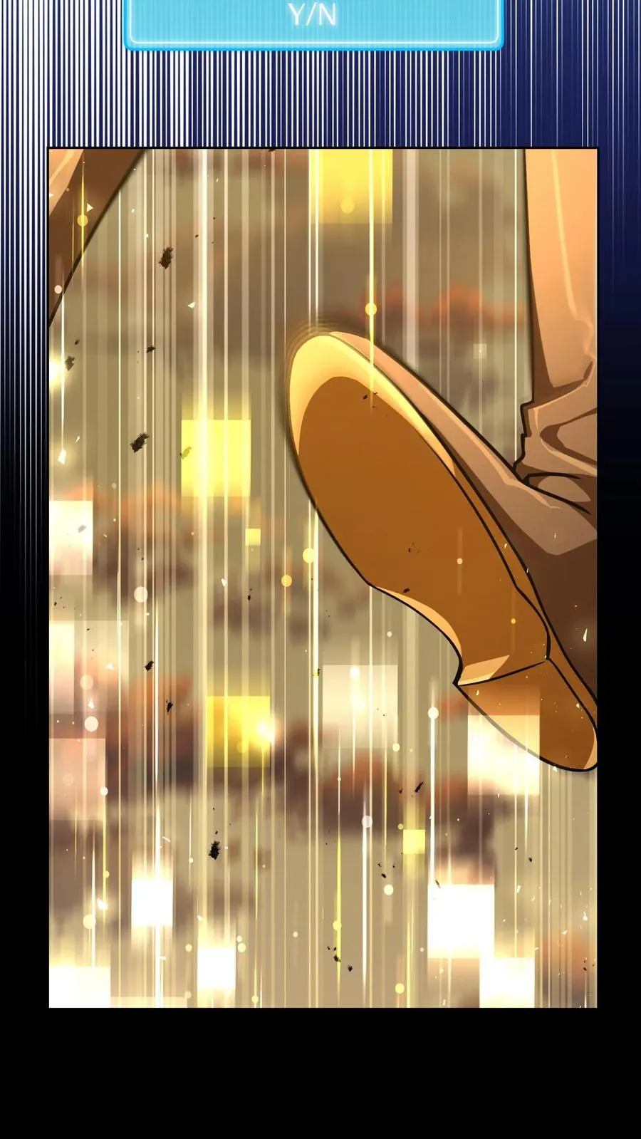 第73话 第41页
