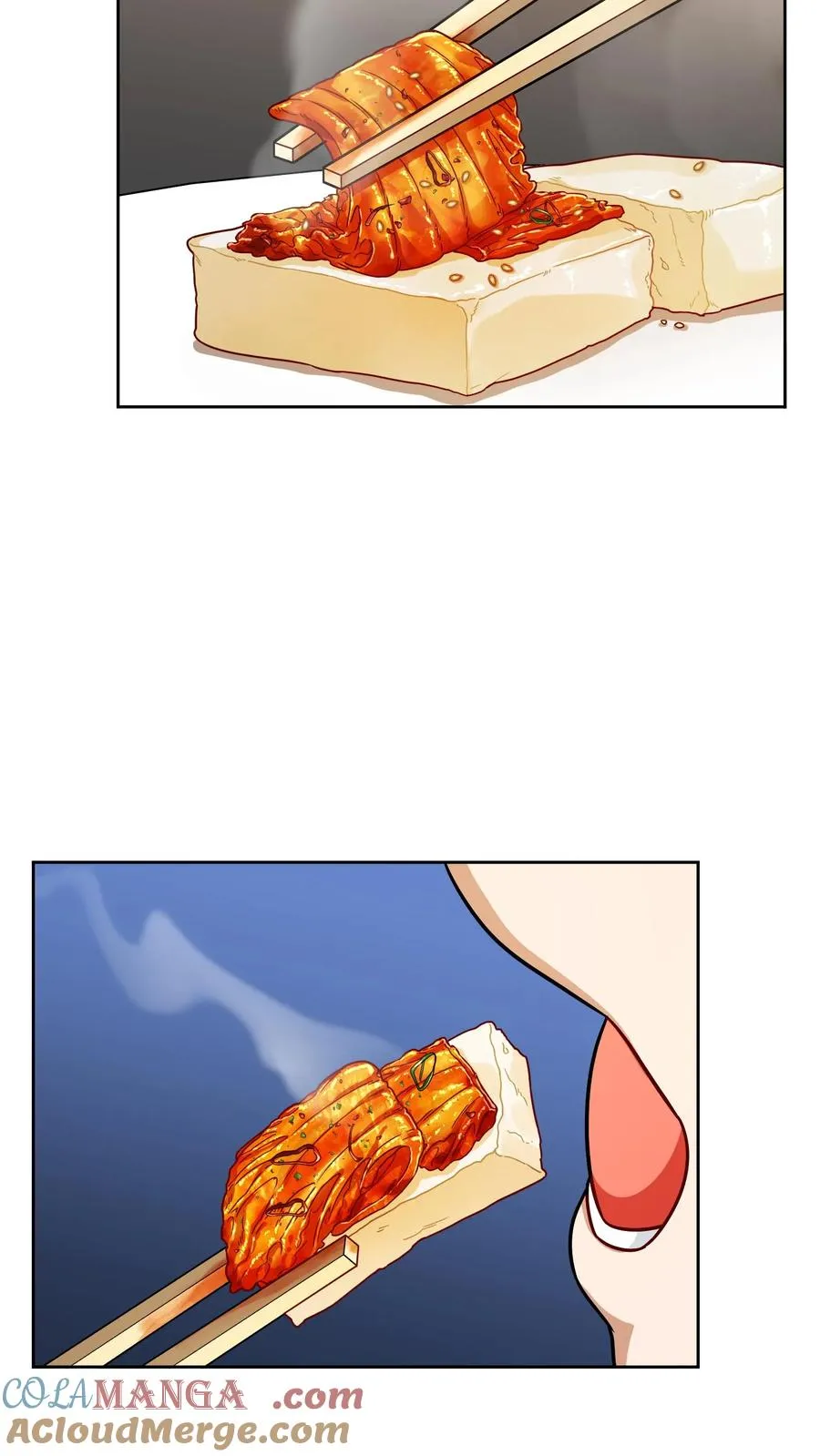第74话 第16页