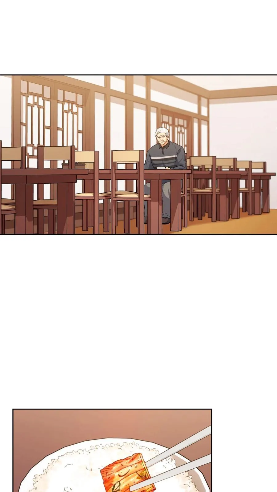 第75话 第65页