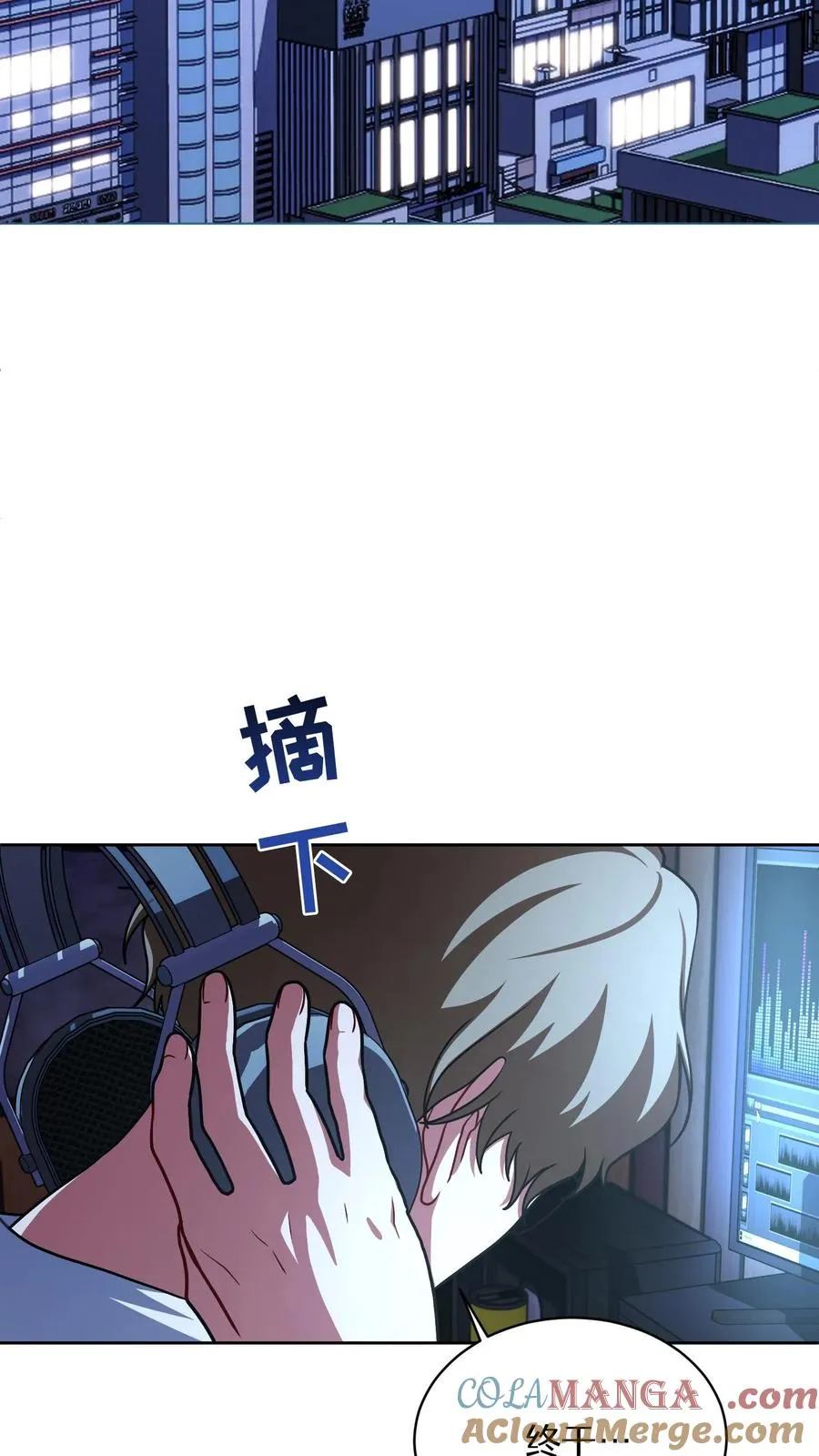 第76话 第49页