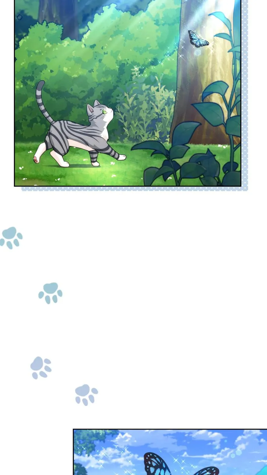 第78话 第11页