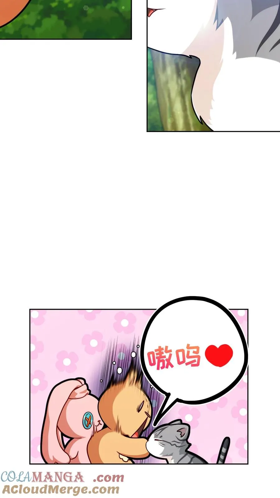 第78话 第19页