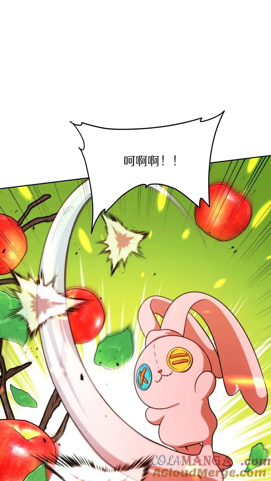 第78话 第28页
