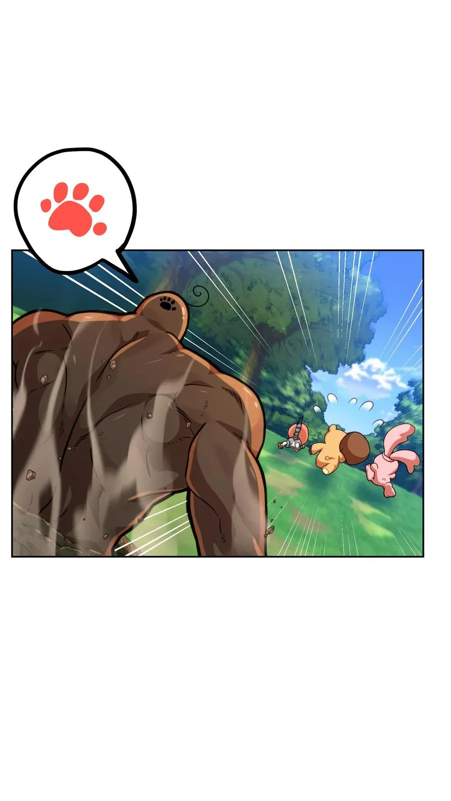 第78话 第48页