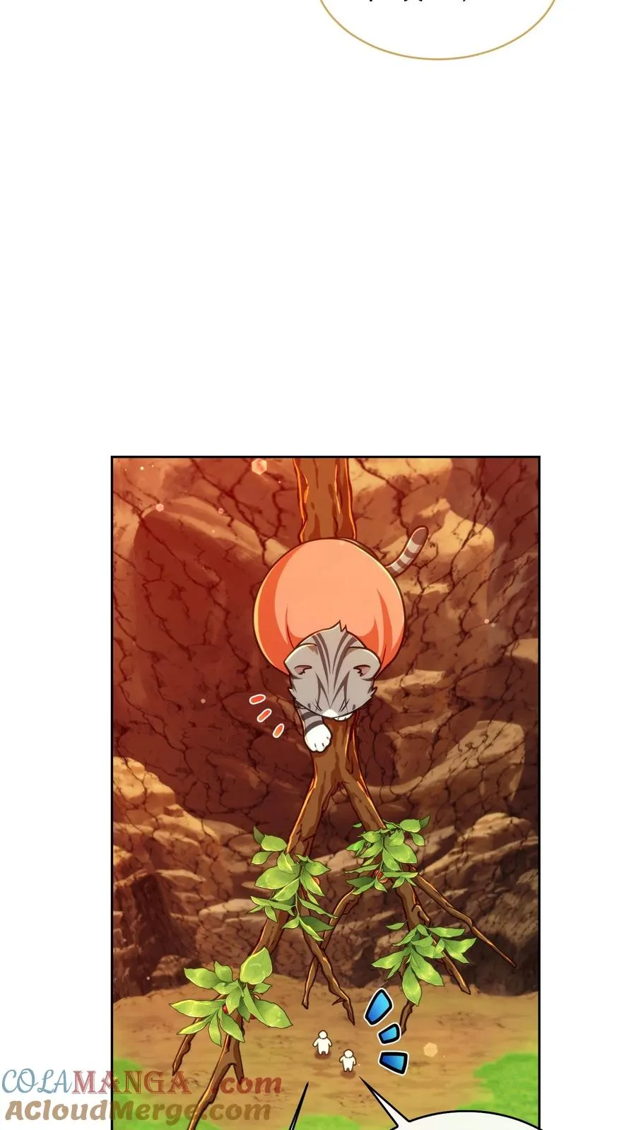 第78话 第52页