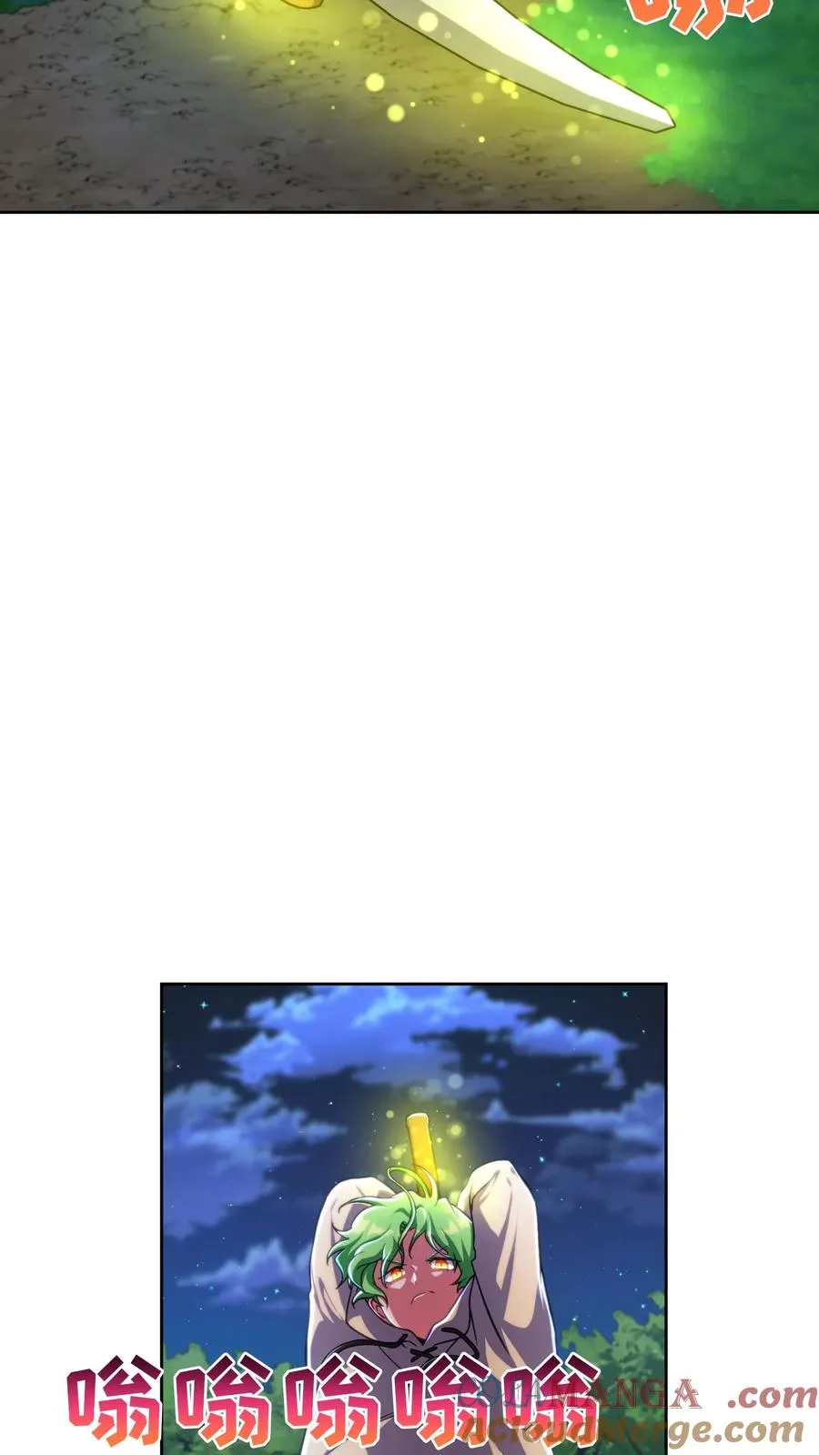 第79话 第40页