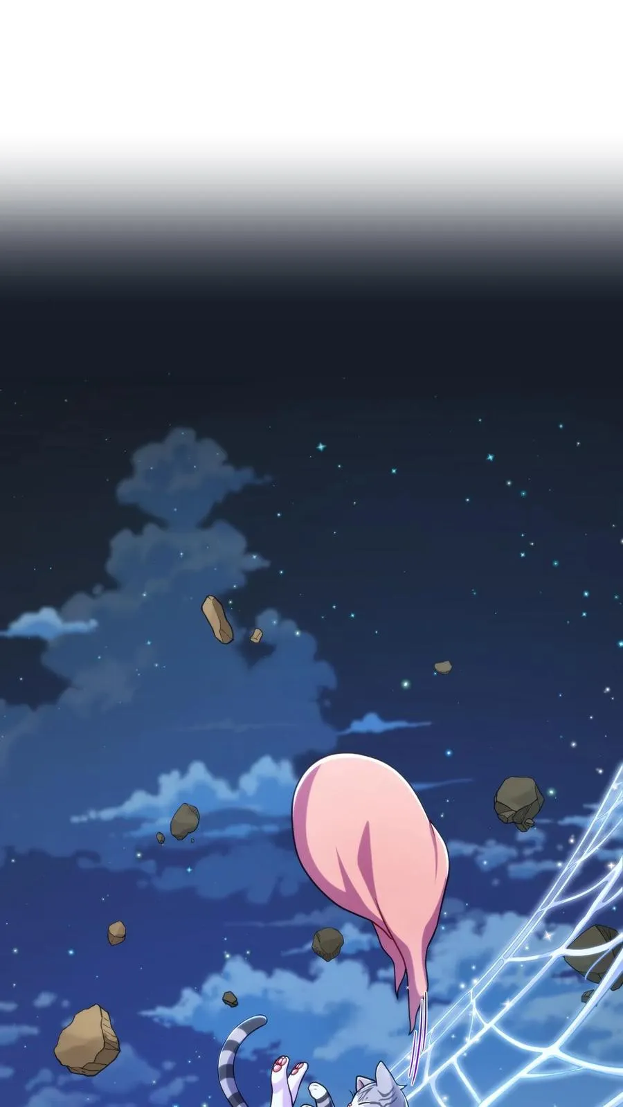 第79话 第47页