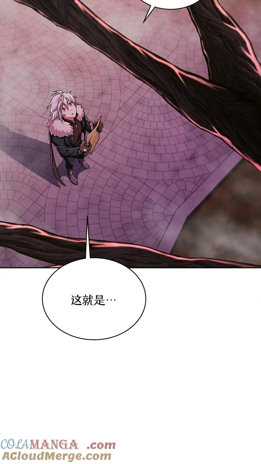 第86话 第28页
